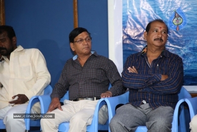 Samudrudu Movie Teaser Launch Photos - 24 of 27