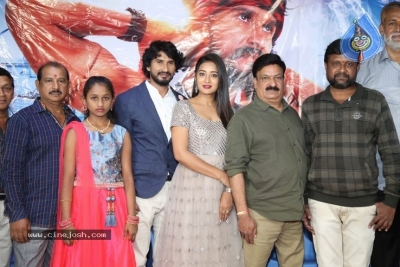 Samudrudu Movie Teaser Launch Photos - 25 of 27