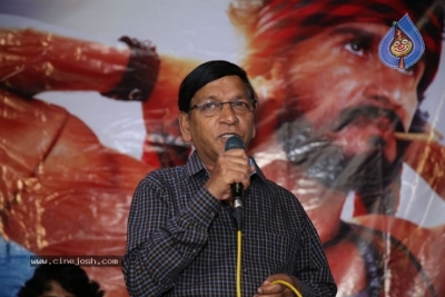 Samudrudu Movie Teaser Launch Photos - 26 of 27