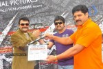 Sanchalanam Movie Opening Photos - 4 of 62