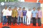 Sanchalanam Movie Opening Photos - 10 of 62