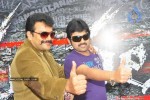 Sanchalanam Movie Opening Photos - 13 of 62