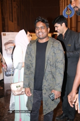 Sandakozhi 2 Celebrity Show Photos - 24 of 35