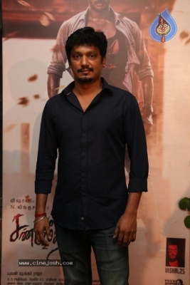 Sandakozhi 2 Pre Release Event Photos - 12 of 25