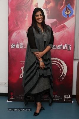 Sandakozhi 2 Pre Release Event Photos - 14 of 25