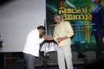 Sandatlo Sademiya Audio Launch - 3 of 50