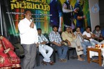 Sandatlo Sademiya Audio Launch - 11 of 50