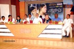 Sandhya Ragam Audio Launch - 12 of 13