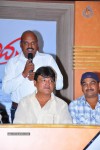 Sandram Movie Logo Launch - 8 of 38