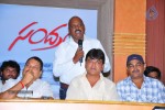 Sandram Movie Logo Launch - 21 of 38