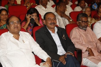 Sangasamskartha Bhagavath Ramanujulu Audio Launch Photos - 45 of 63
