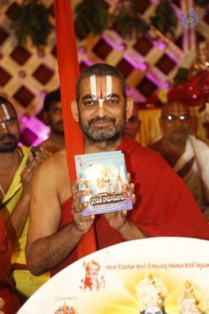 Sangasamskartha Bhagavath Ramanujulu Audio Launch Photos - 47 of 63