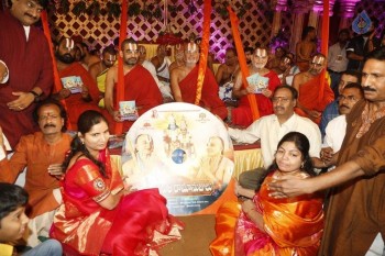Sangasamskartha Bhagavath Ramanujulu Audio Launch Photos - 52 of 63