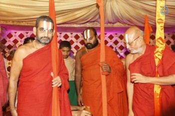 Sangasamskartha Bhagavath Ramanujulu Audio Launch Photos - 54 of 63