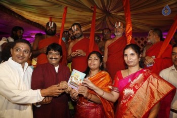 Sangasamskartha Bhagavath Ramanujulu Audio Launch Photos - 57 of 63