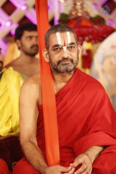 Sangasamskartha Bhagavath Ramanujulu Audio Launch Photos - 61 of 63