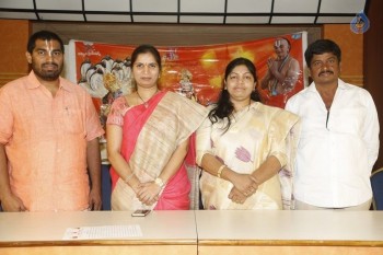 Sangasamskartha Bhagavath Ramanujulu Press Meet - 6 of 42