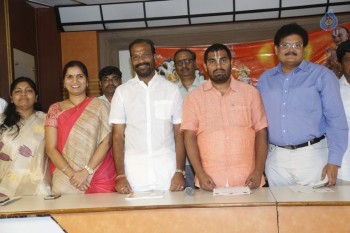 Sangasamskartha Bhagavath Ramanujulu Press Meet - 15 of 42