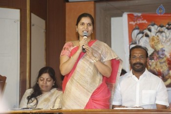 Sangasamskartha Bhagavath Ramanujulu Press Meet - 24 of 42