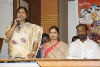 Sangasamskartha Bhagavath Ramanujulu Press Meet - 28 of 42