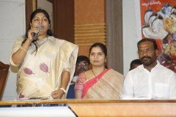 Sangasamskartha Bhagavath Ramanujulu Press Meet - 29 of 42