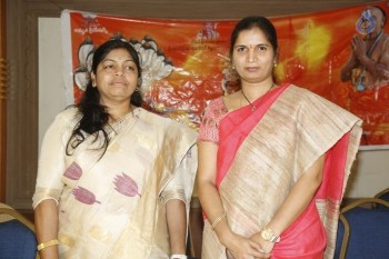 Sangasamskartha Bhagavath Ramanujulu Press Meet - 40 of 42