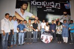 Sangharshana Movie Audio Launch - 11 of 59