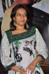 Sangharshana Movie Audio Launch - 26 of 59