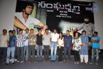 Sangharshana Movie Audio Launch - 31 of 59