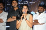 Sangharshana Movie Press Meet - 8 of 75