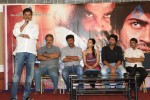 Sangharshana Movie Success Meet - 19 of 23