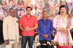 Sanidevudu Movie On Location - 10 of 88