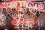 Sanidevudu Movie On Location - 21 of 88
