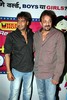 Ajay Devgan and Sanjay Dutt At Little Champs - 4 of 13