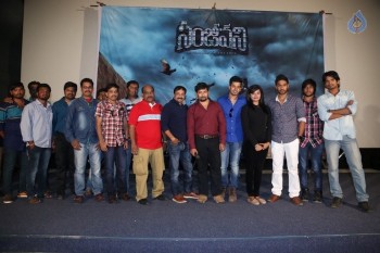 Sanjeevani Movie Teaser Launch - 1 of 63