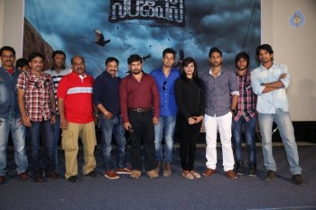 Sanjeevani Movie Teaser Launch - 12 of 63