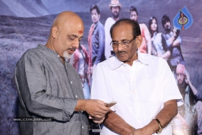 Sanjeevani Music Launch - 13 of 18