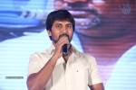 Sankara Audio Launch - 72 of 97
