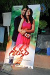 Sankara Movie Audio Launch 01 - 113 of 110