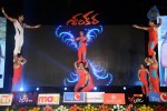 Sankara Movie Audio Launch 01 - 123 of 110