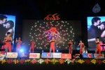 Sankara Movie Audio Launch 01 - 126 of 110