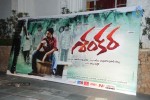 Sankara Movie Audio Launch 01 - 26 of 110