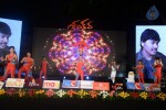 Sankara Movie Audio Launch 01 - 27 of 110