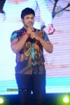 Sankara Movie Audio Launch 01 - 39 of 110