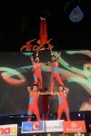 Sankara Movie Audio Launch 01 - 42 of 110