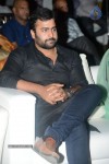 Sankara Movie Audio Launch 01 - 52 of 110