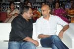Sankara Movie Audio Launch 01 - 56 of 110