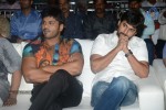 Sankara Movie Audio Launch 01 - 61 of 110