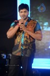 Sankara Movie Audio Launch 01 - 85 of 110