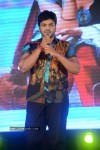 Sankara Movie Audio Launch 01 - 95 of 110